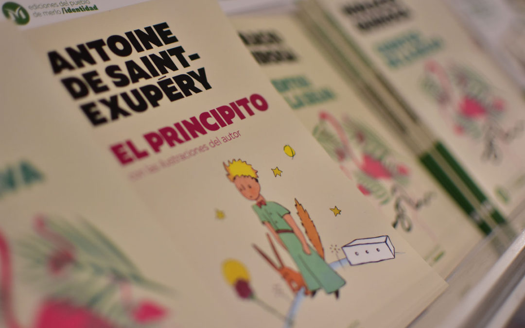 CULMINÓ LA 2DA FERIA DE LIBRO DE MERLO