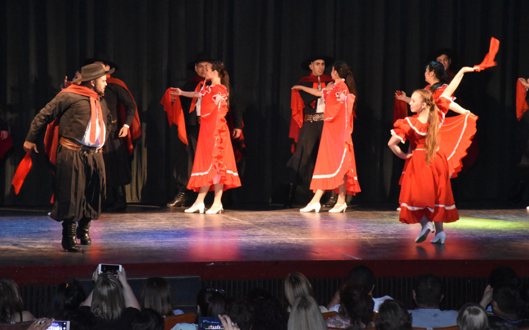 FESTIVAL INTERNACIONAL DE DANZAS FOLKLÓRICAS