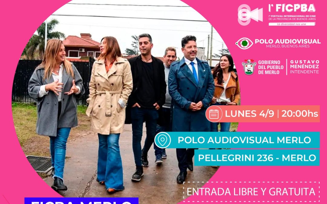 EL PRIMER FESTIVAL DE CINE DE LA PROVINCIA EN MERLO